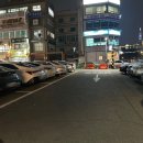 삽교명가곱창 네이버블로그