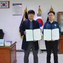 고창드론항공교육원