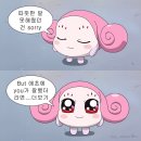 건강챙김 이미지