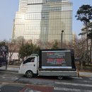 (주)하나애드컴