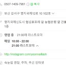 연'S네일 이미지