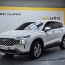 (창원중고차★경남중고차) 더 뉴 산타폐 2.5T 2WD
