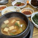 태화식육식당 이미지