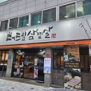 구암동254 이미지