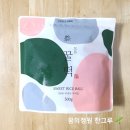 농업회사법인 마음이가(주) 이미지