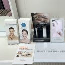 아망데 네이버블로그