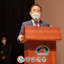 충청인의 결심(決心)포럼 '동심동행'...석동현 변호사 초청 강연 이미지