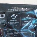 다림향 이미지