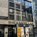 논현1-113 | [논현/학동] 와인바 분위기 브런치 카페, 쉬즈베이글랩 방문 후기🥯