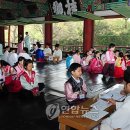 강경-3 이미지