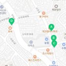 육당약국 이미지