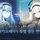 에버 이미지