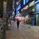 청년다방가양역점