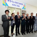 화성시근로자종합복지관 이미지