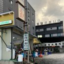 청솔세차장 이미지