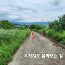 청용농장 이미지