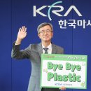 챌린지 이미지