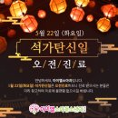 아이엘소아청소년과의원 이미지