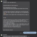[태국] 2026. 2. 7박 9일 푸켓 (11) - 시밀란섬 투어(사와누SAWANU) 스피드 카타마란 내돈내산 솔직후기