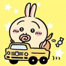우사기 - 송파구 법원로 114 | 우사기