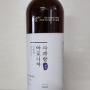 괴산친환경아로니아농원