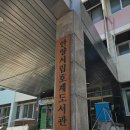 호계도서관 | 안양시립호계도서관 주차, 열람실 정보