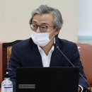 경미회관 국민일보
