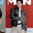 노블레스디지털솔루션