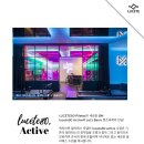 (주)루케테 이미지