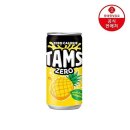 탐스 - 김해시 동남로1번길 26 | 탐스
