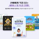 성남게임프로그래밍학원, 유니티/언리얼 입시 학원