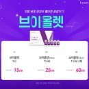 일산주엽톡스앤필의원 이미지