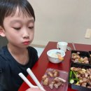 푸줏간고기도시락 네이버블로그