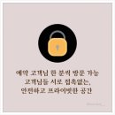 1140 | 인계동눈썹문신/권선동/매탄동/원천동/정자동/광교/용인/자연스러운느낌/당일예약가능:)!!