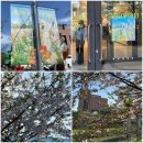 롯데프리미엄아울렛 파주점(5) | 경기,파주&gt; 롯데프리미엄아울렛 파주점, 블랙슈퍼쇼.