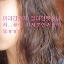 더블리치 이미지