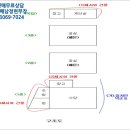갈정교 - 평창군 | 갈정교