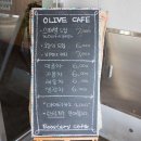 카페방주