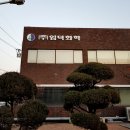 새샘광고공사 이미지