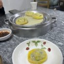 시흥 맛집 추천 허영만의 백반기행 은희네손칼국수 내돈내산 솔직 후기