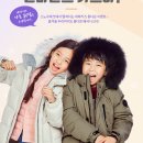 네파키즈 이미지