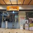 역삼옥스치과의원 네이버블로그