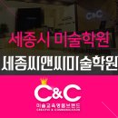 베스트씨앤씨 이미지