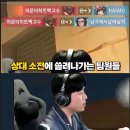 최근 터진 fps 에임핵 사건 레전드 ㅎㄷㄷㄷ 이미지