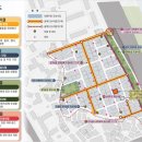 개봉1동 우리동네살리기 이미지