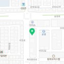 전북전문통일서점 이미지