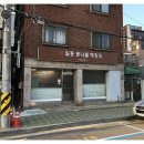 일흥정육식당 이미지