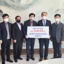 충청북도청주교육지원청 이미지
