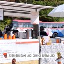 세미다방 이미지