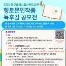 서부도서관 이미지